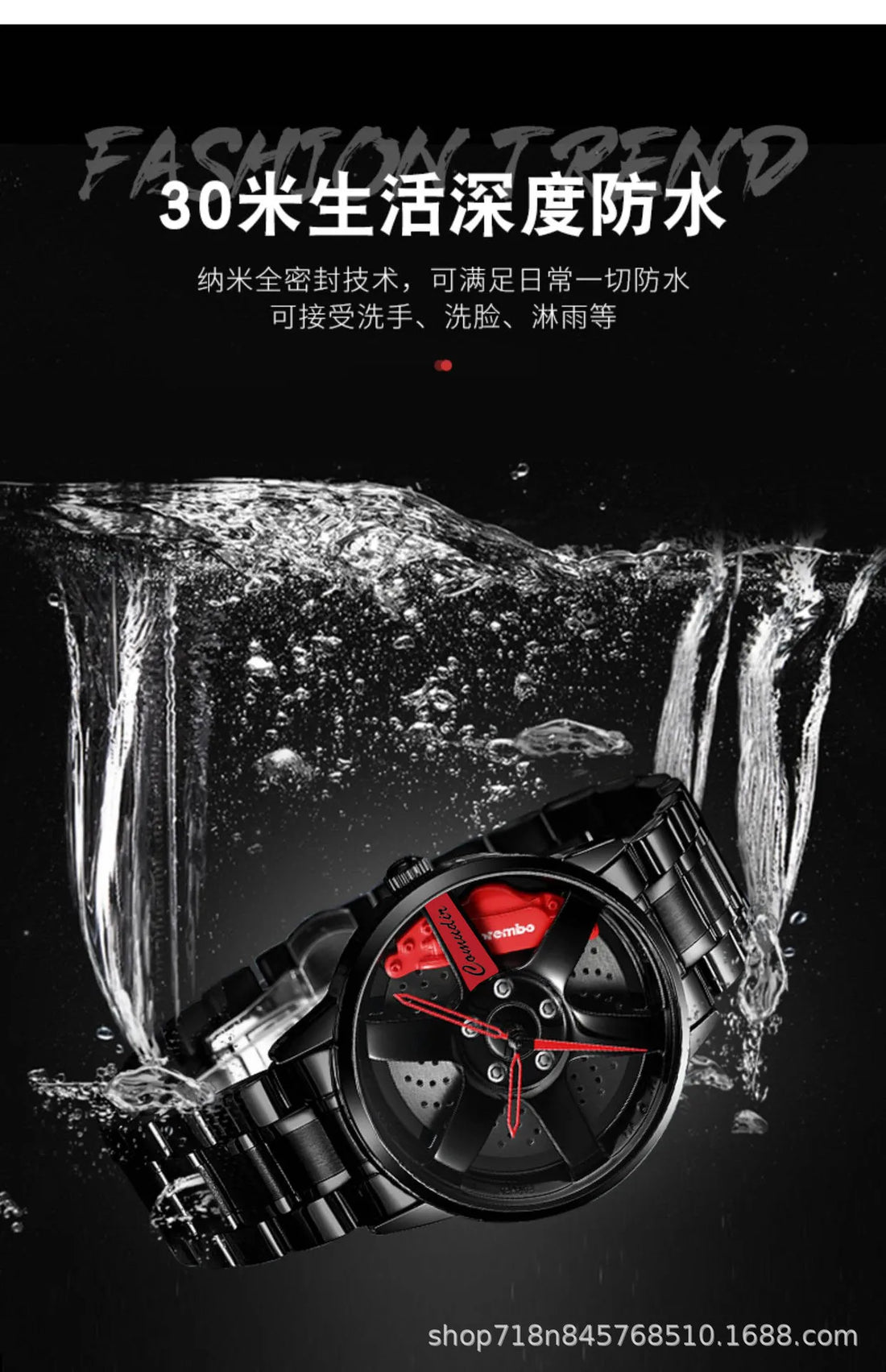 Fully Automatic Movement Watch Sports Men's Waterproof Wheel Style Non Mechanical Watch New Model Luxury Watch Quartz Clock