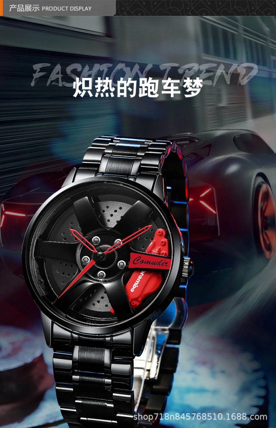Fully Automatic Movement Watch Sports Men's Waterproof Wheel Style Non Mechanical Watch New Model Luxury Watch Quartz Clock