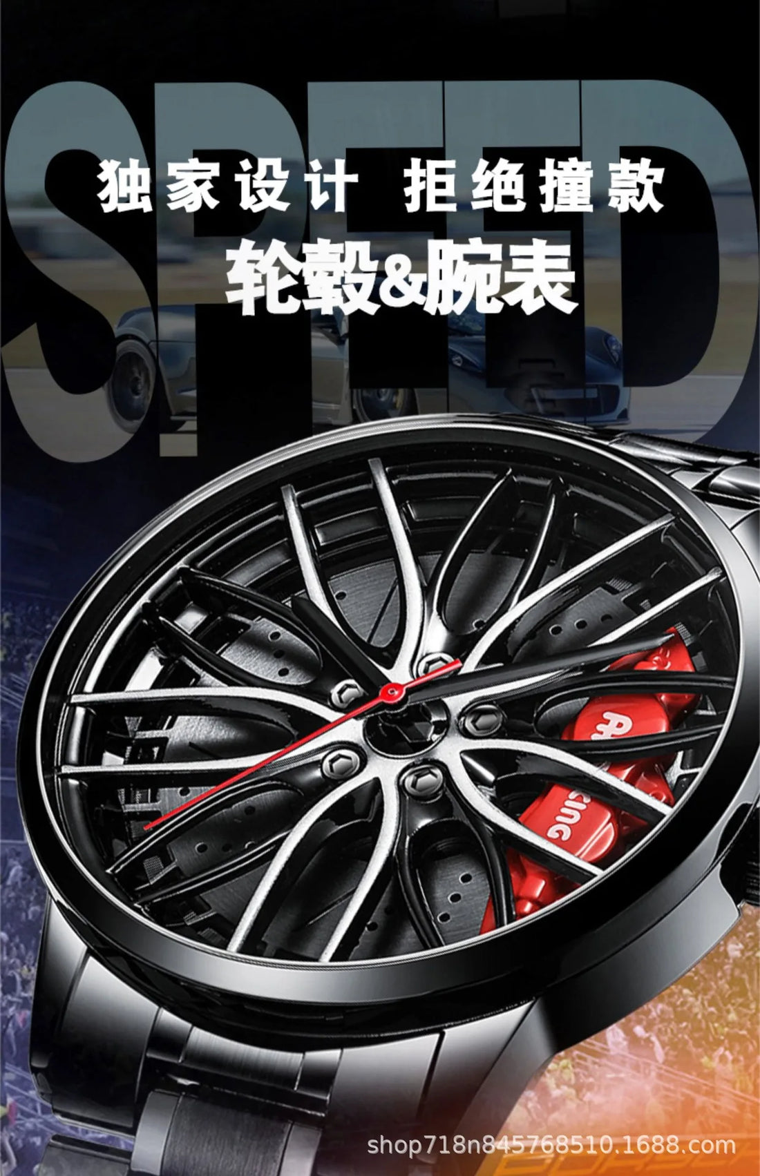 Fully Automatic Movement Watch Sports Men's Waterproof Wheel Style Non Mechanical Watch New Model Luxury Watch Quartz Clock