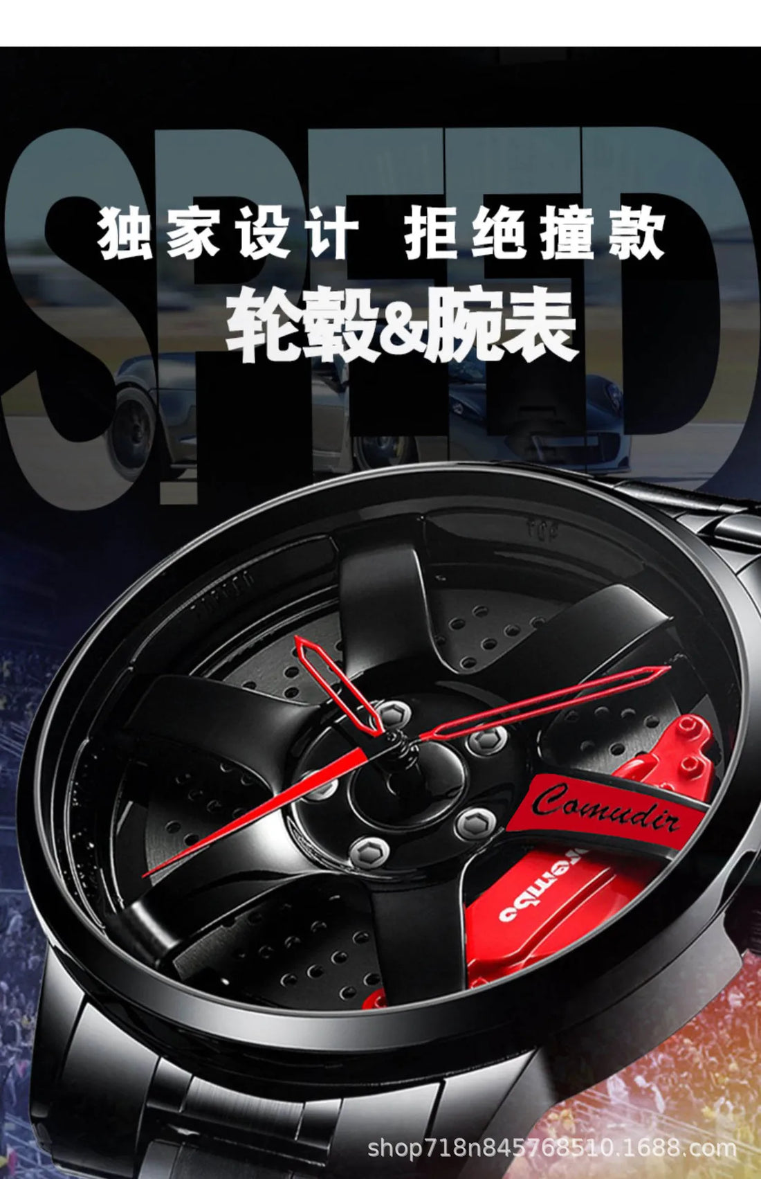 Fully Automatic Movement Watch Sports Men's Waterproof Wheel Style Non Mechanical Watch New Model Luxury Watch Quartz Clock