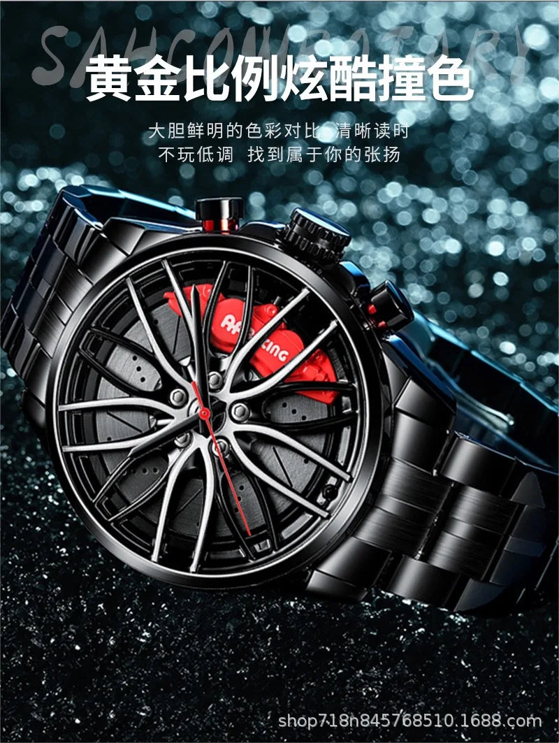 Fully Automatic Movement Watch Sports Men's Waterproof Wheel Style Non Mechanical Watch New Model Luxury Watch Quartz Clock